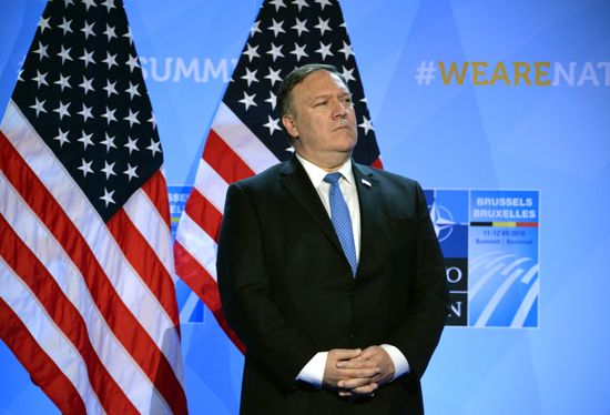 NATO Summit in Brussels. Day two