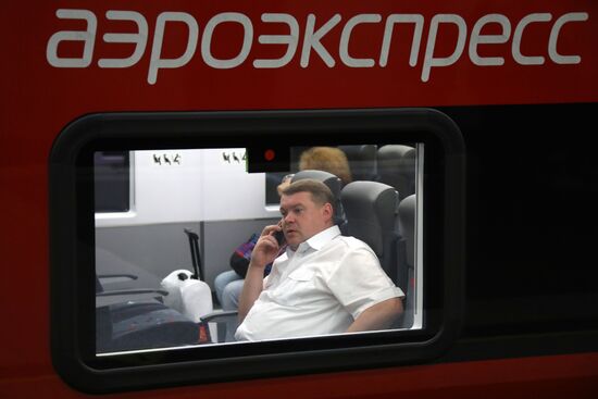 Aeroexpress at Vnukovo airport