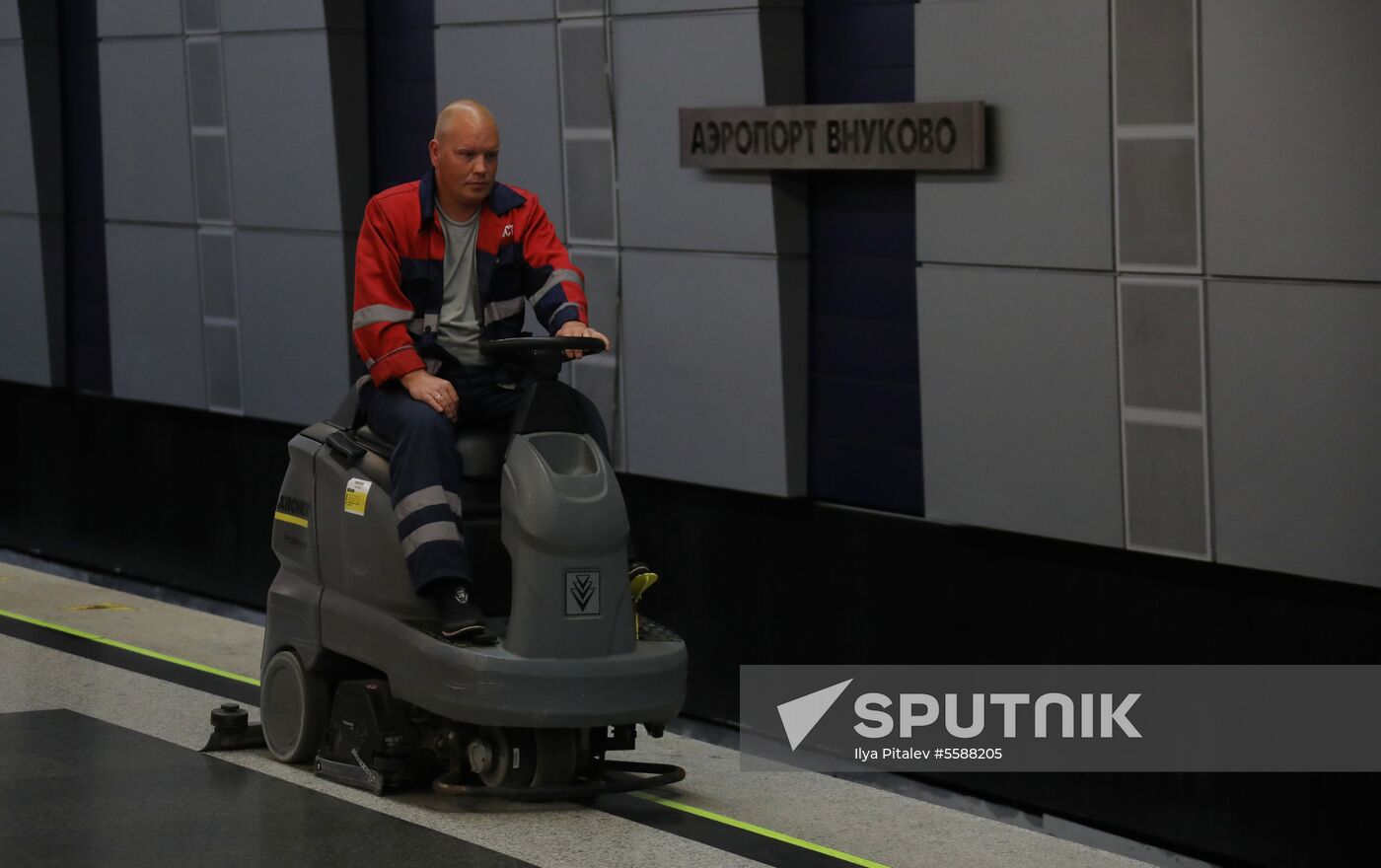 Aeroexpress at Vnukovo airpoirt