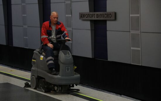 Aeroexpress at Vnukovo airpoirt