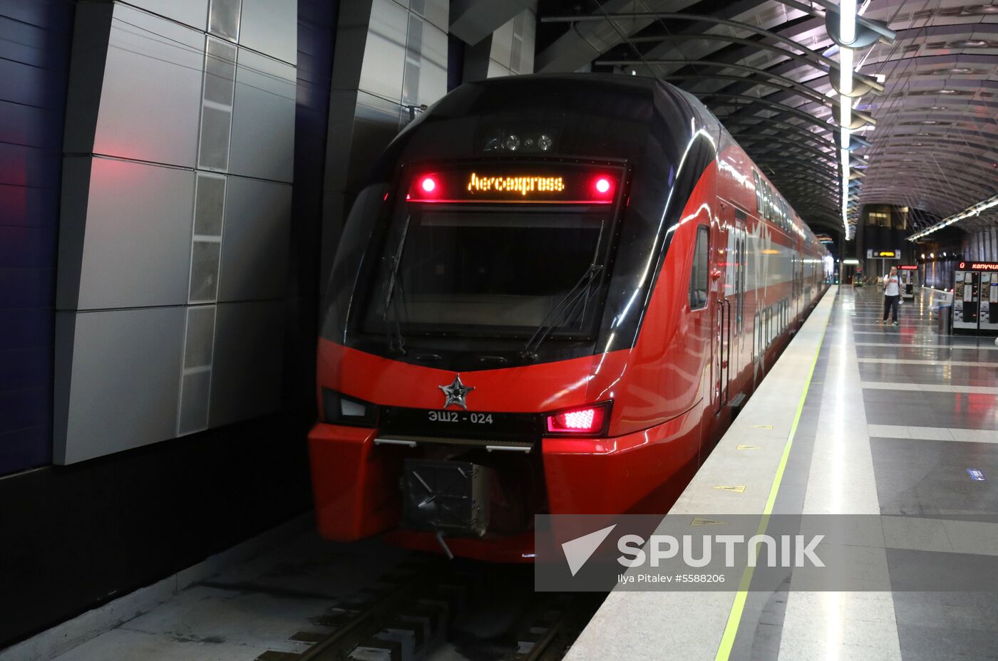 Aeroexpress at Vnukovo airpoirt