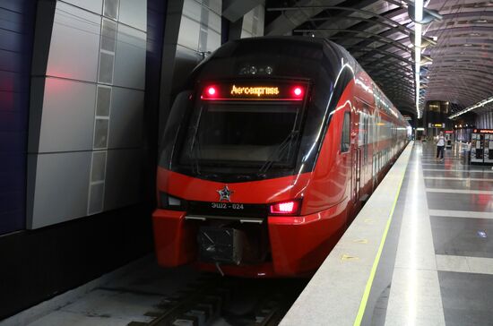 Aeroexpress at Vnukovo airpoirt