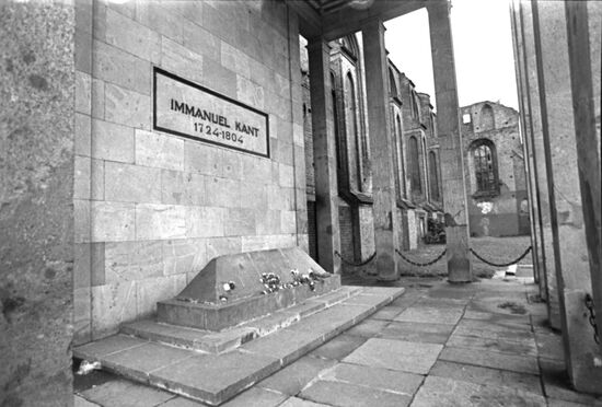 Immanuel Kant Mausoleum in Kaliningrad