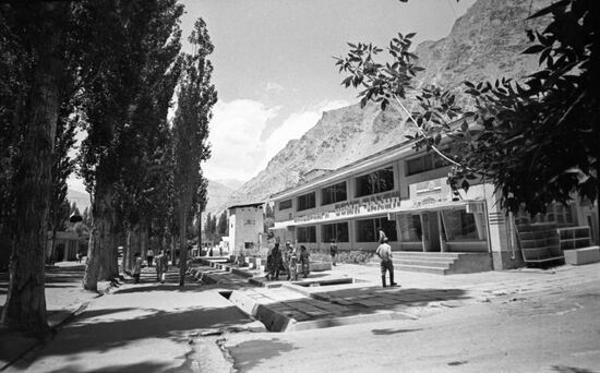 The city of Khorog
