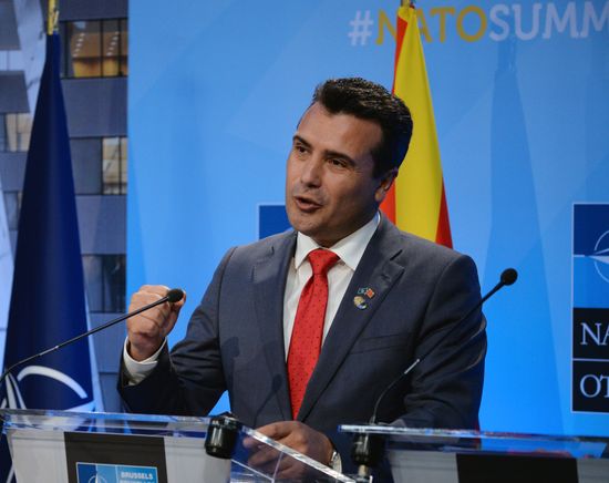 NATO Summit in Brussels. Day two
