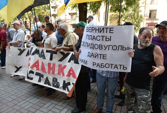 Miners protest in Kiev
