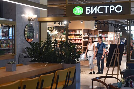 First Azbuka Vkusa cafes open in Moscow
