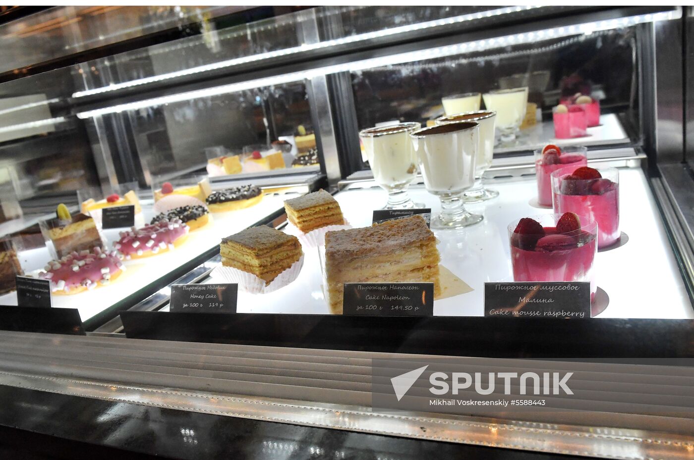 First Azbuka Vkusa cafes open in Moscow