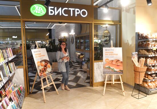 First Azbuka Vkusa cafes open in Moscow