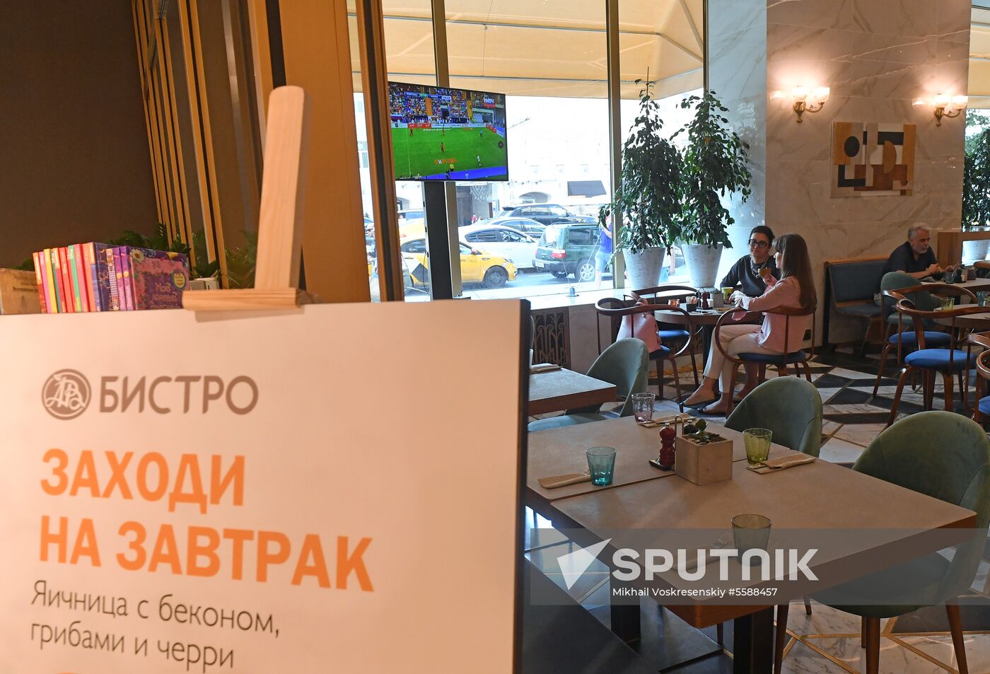 First Azbuka Vkusa cafes open in Moscow