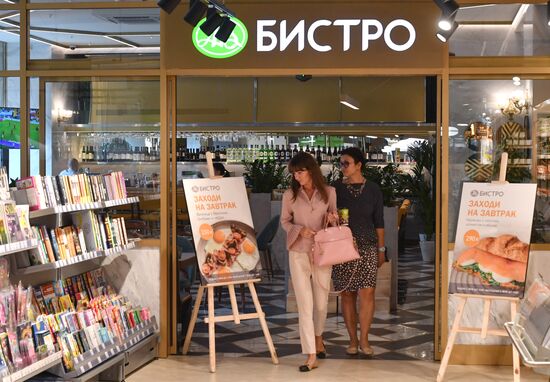 First Azbuka Vkusa cafes open in Moscow