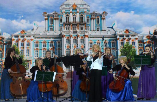 Opening of 27th arts festival Slavic Bazaar in Vitebsk