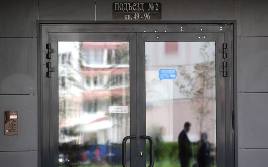 Building provided under Moscow relocation program