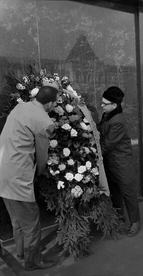 Delegation of Communist Party of Bolivia visits USSR