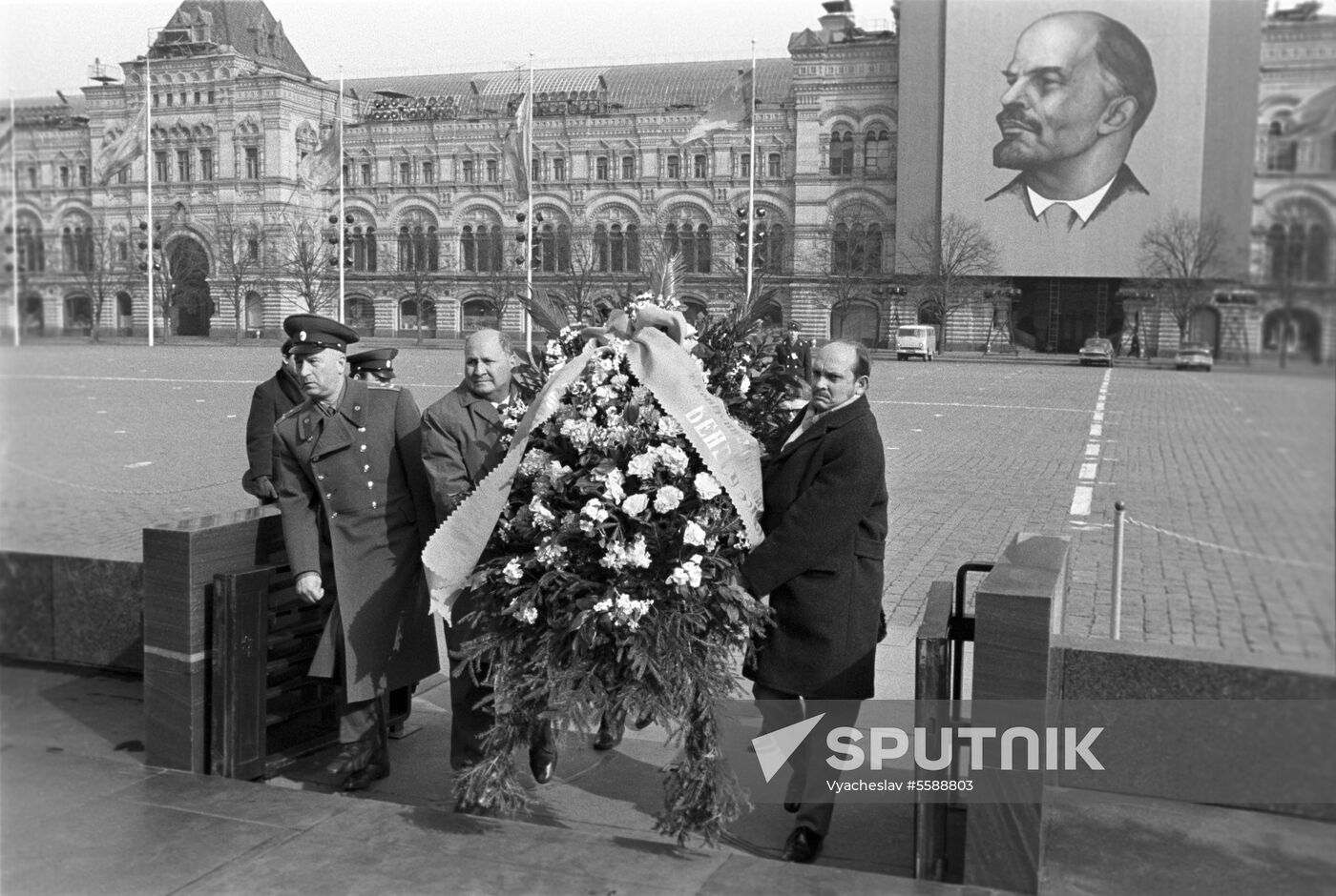 Visit to the USSR by a delegation of the Communist Party of Venezuela