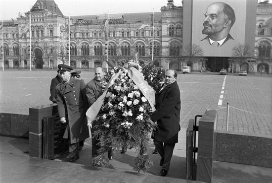 Visit to the USSR by a delegation of the Communist Party of Venezuela