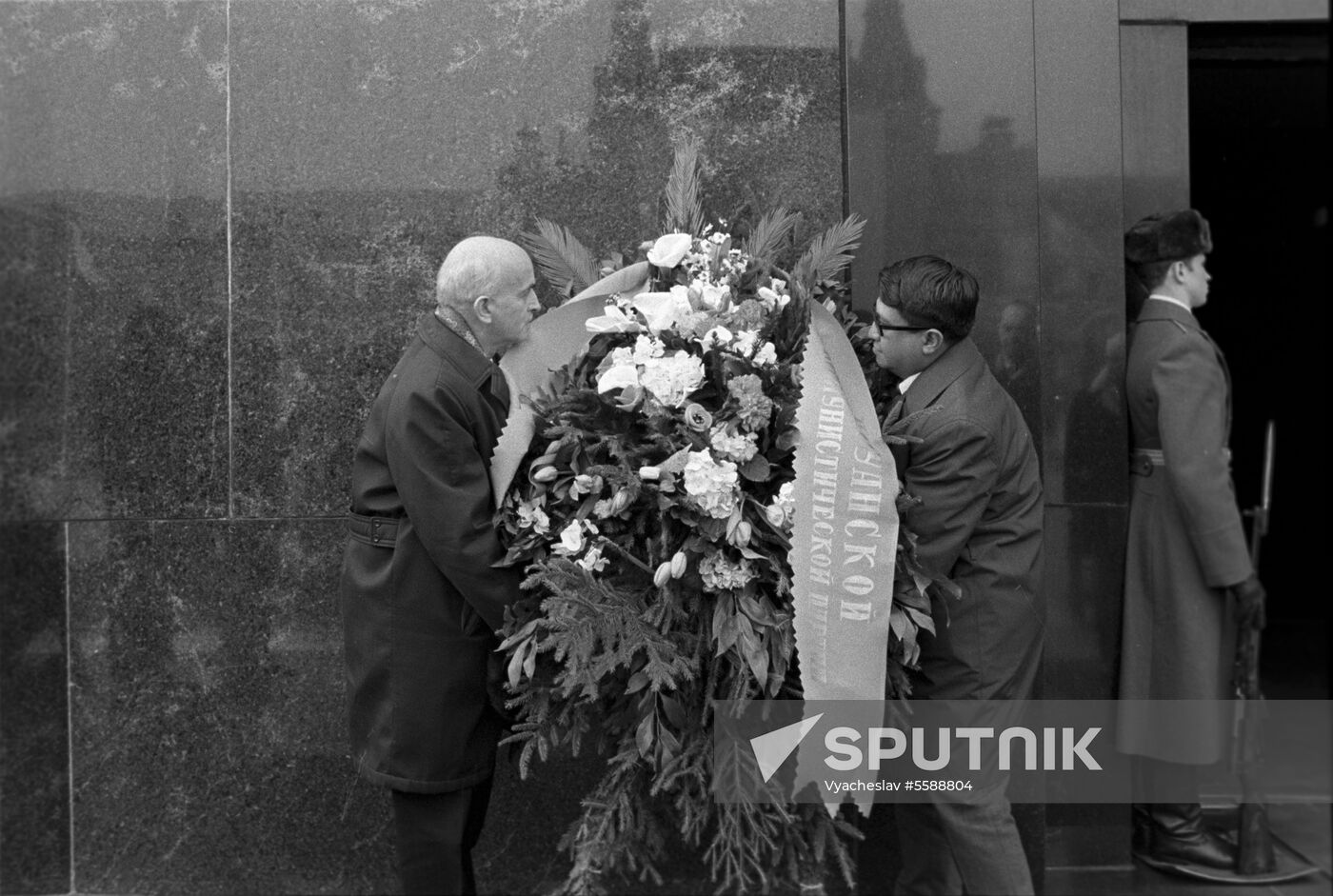Visit to the USSR by a delegation of the Peruvian Communist Party