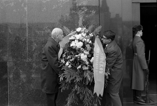Visit to the USSR by a delegation of the Peruvian Communist Party