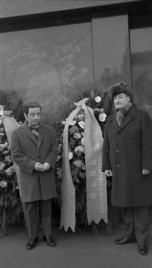 Delegation of Communist Party of Chile visits USSR