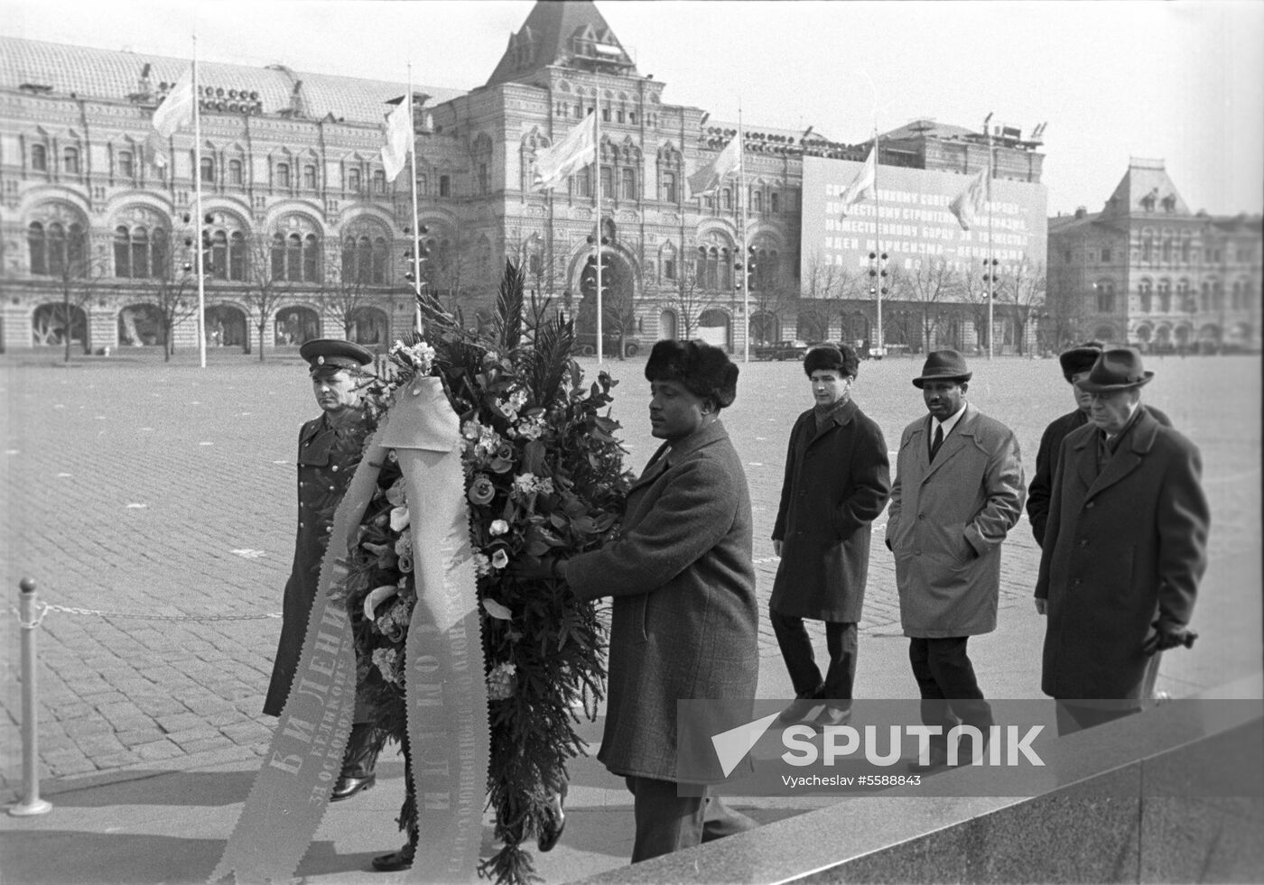Delegation of Supreme Revolutionary Council of Somalia visits USSR