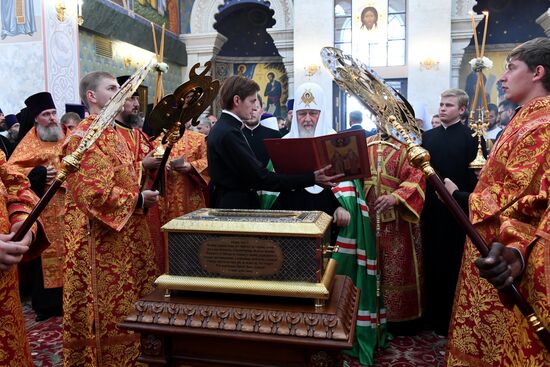 Patriarch Kirill takes part in events marking 100th anniversary of shooting of the Romanov family