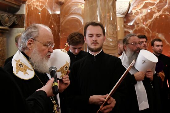 Patriarch Kirill takes part in events marking 100th anniversary of shooting of the Romanov family