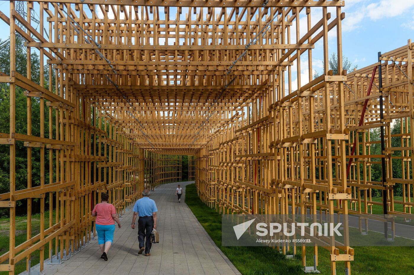 Brateyevskaya Poima Park in Moscow
