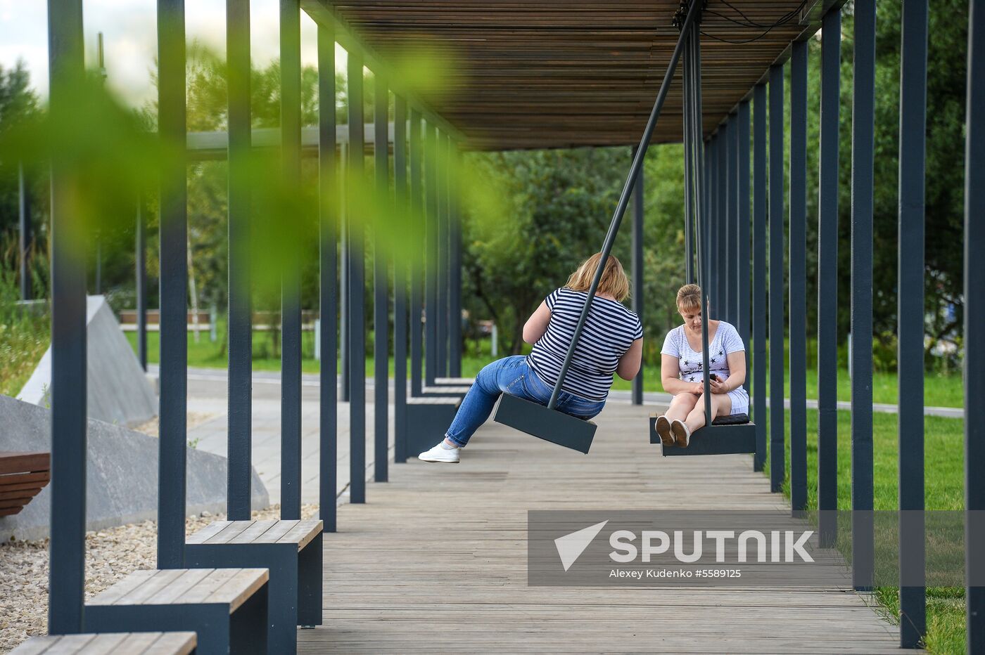 Brateyevskaya Poima Park in Moscow