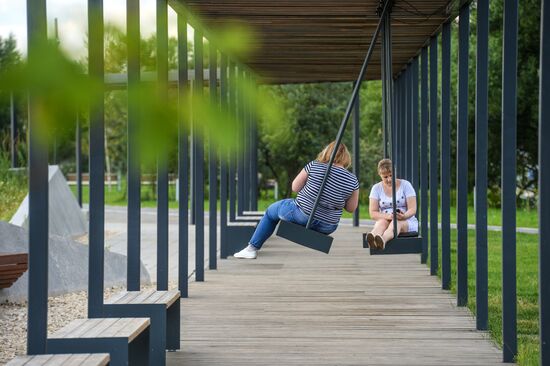 Brateyevskaya Poima Park in Moscow