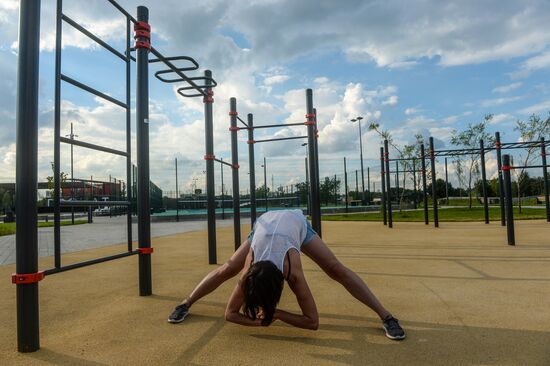 Brateyevskaya Poima Park in Moscow