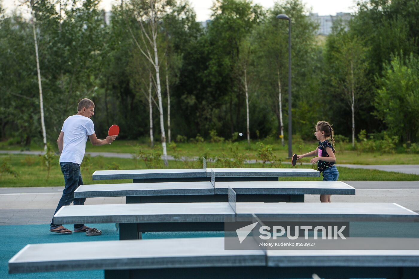 Brateyevskaya Poima Park in Moscow