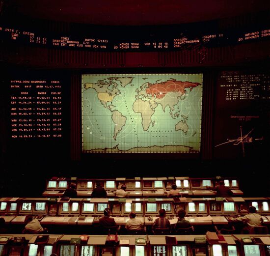 Mission control center. Apollo–Soyuz Test Project