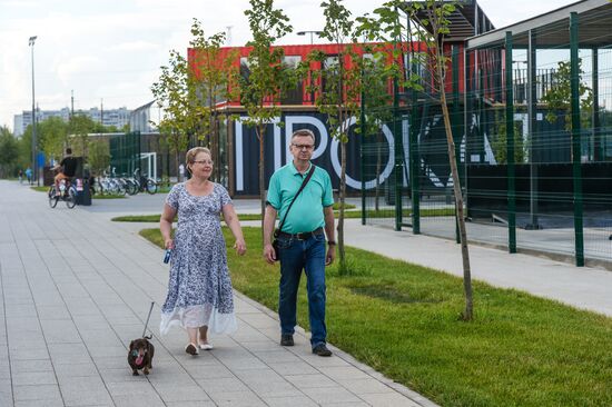 Brateyevskaya Poima Park in Moscow