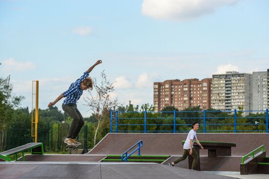 Brateyevskaya Poima Park in Moscow