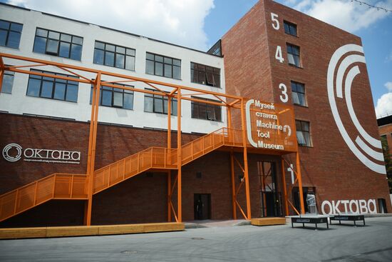 Oktava plant in Tula