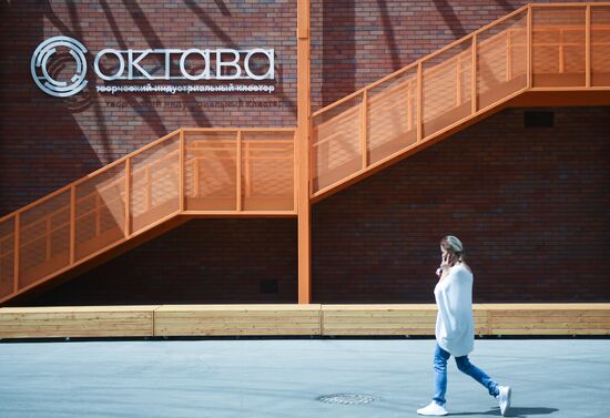 Oktava plant in Tula