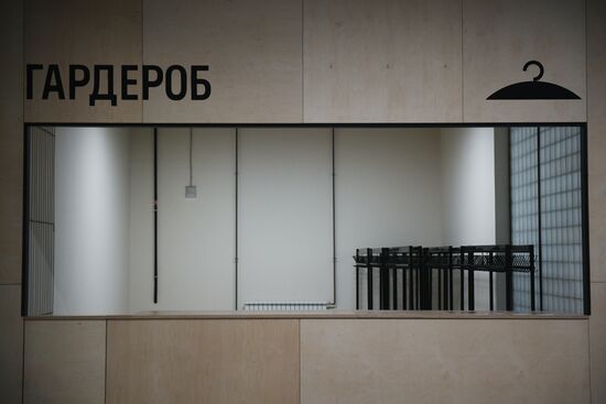 Oktava plant in Tula