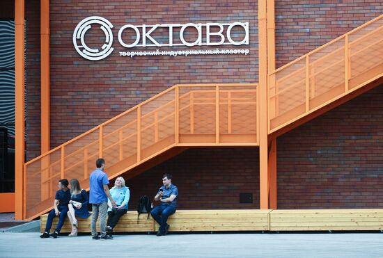 Oktava plant in Tula