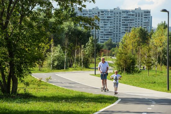 Brateyevskaya Poima Park in Moscow