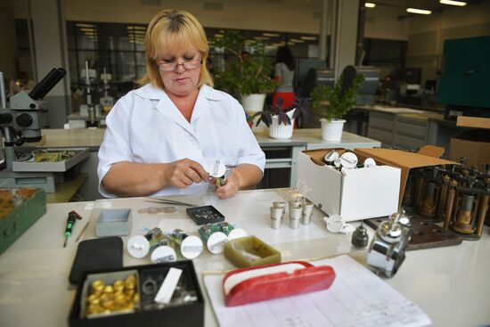 Oktava plant in Tula