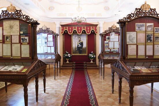 Museum of Holy Royal Family in Yekaterinburg