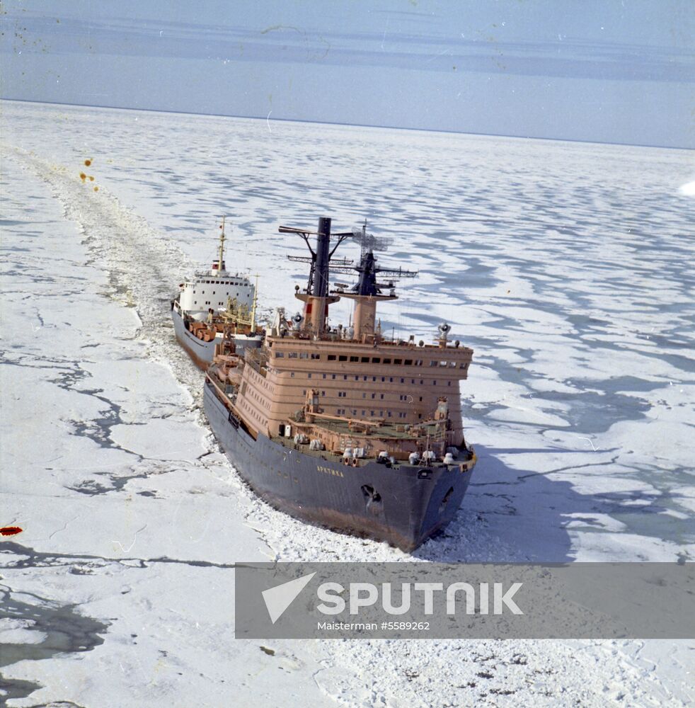 Arktika nuclear-powered icebreaker