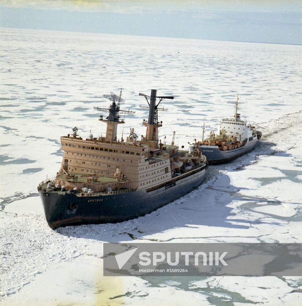 Arktika nuclear-powered icebreaker