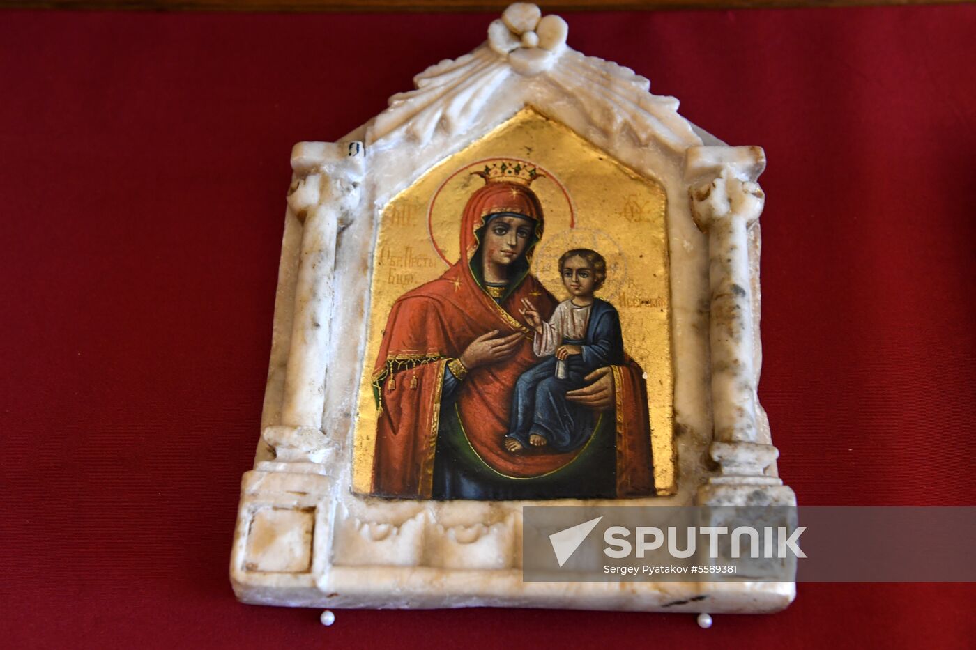 Museum of Holy Royal Family in Yekaterinburg