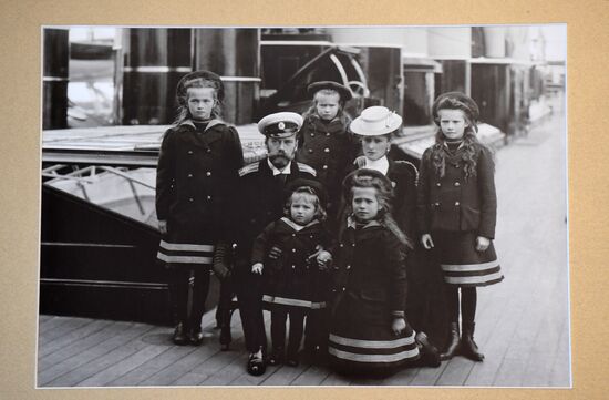 Museum of Holy Royal Family in Yekaterinburg