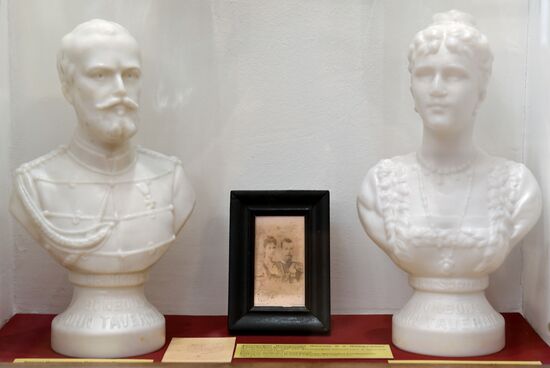 Museum of Holy Royal Family in Yekaterinburg