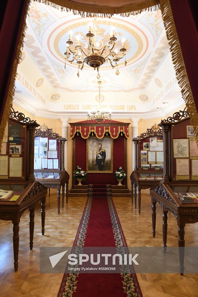 Museum of Holy Royal Family in Yekaterinburg