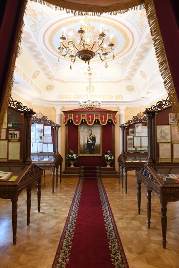 Museum of Holy Royal Family in Yekaterinburg