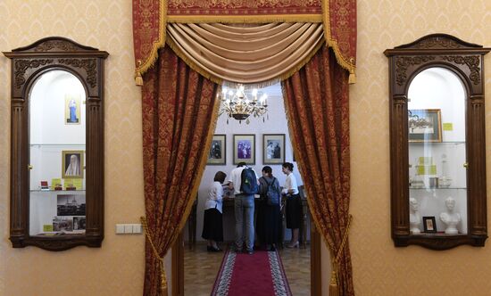 Museum of Holy Royal Family in Yekaterinburg