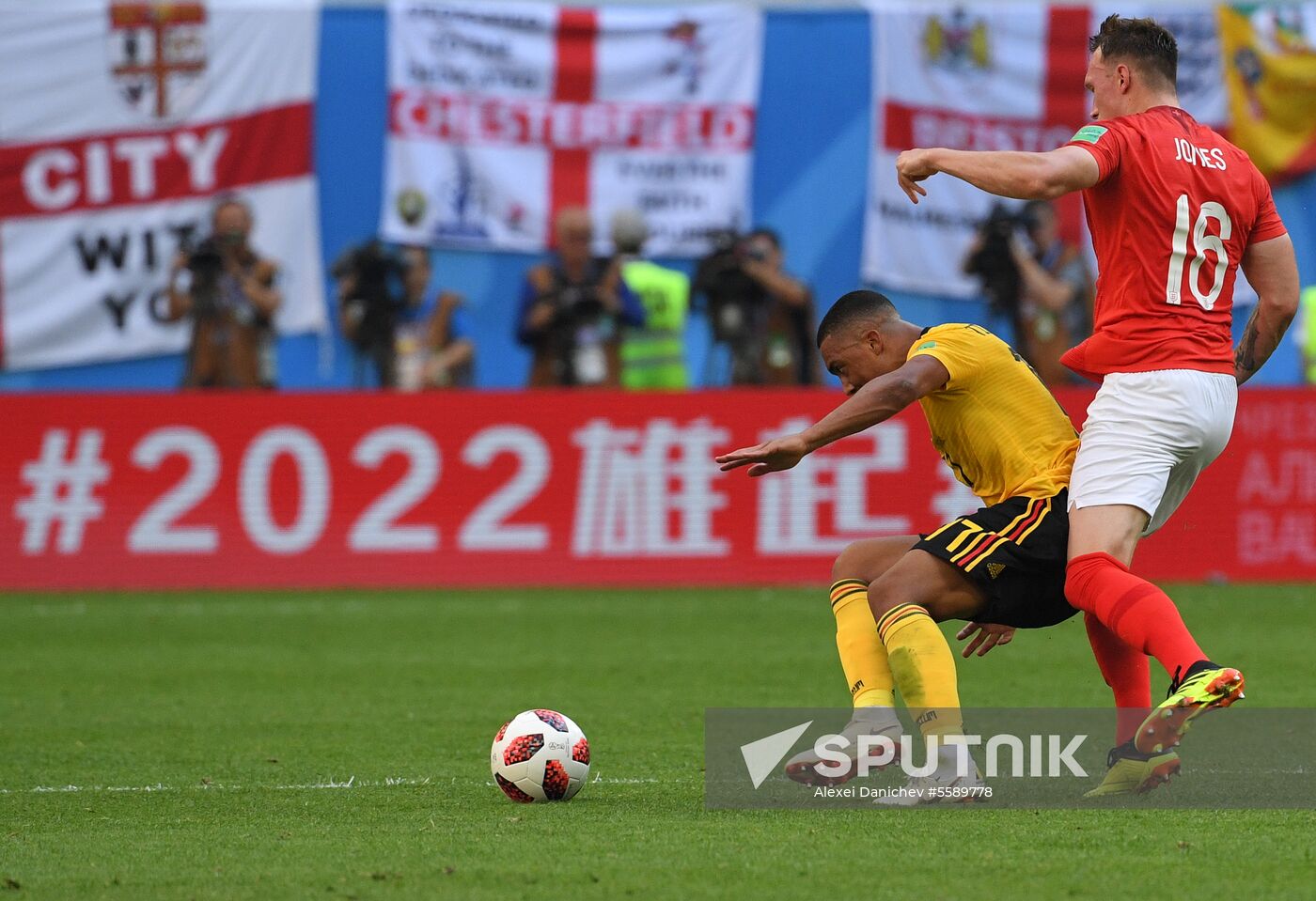 Russia World Cup Belgium - England